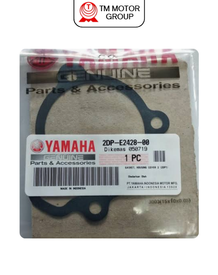 GASKET, HOUSING COVER 2 (2DP1)