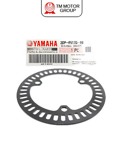 ROTOR, SENSOR (2DP1)