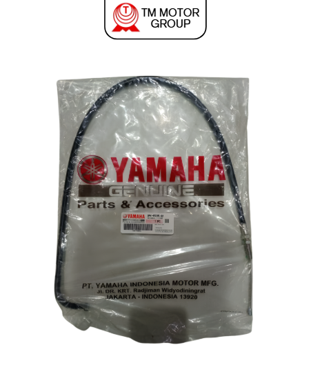 CABLE, CLUTCH (2PK1)