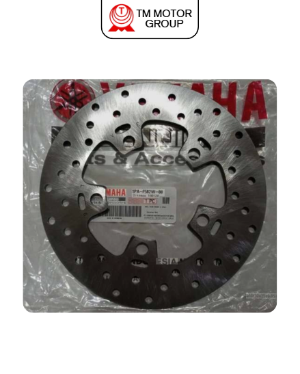 DISC, REAR BRAKE 2 (1PA1)