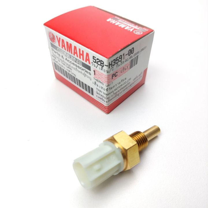 THERMO UNIT (2PC1)