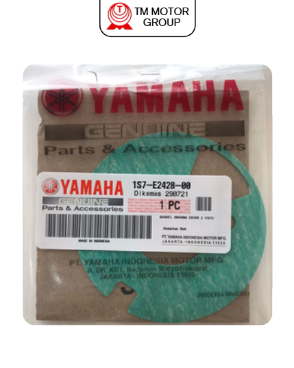 GASKET, HOUSING COVER 2 (1S71)