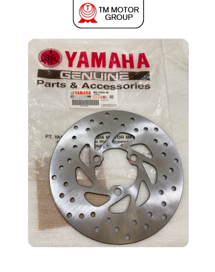 DISC, BRAKE (RIGHT) (B5D1)