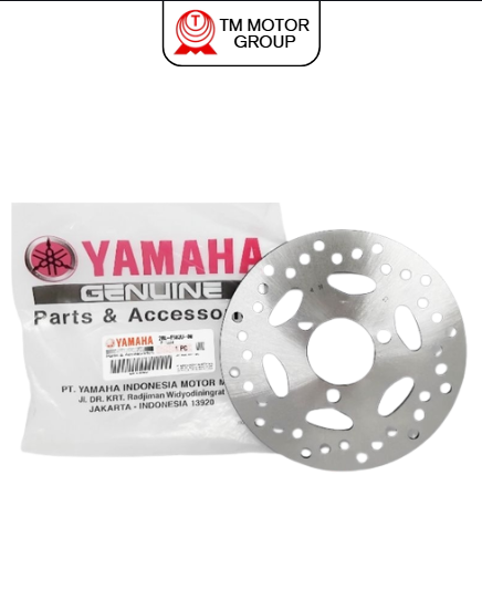 DISC, BRAKE (RIGHT) (2PC1)
